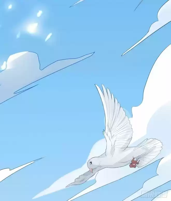 Pupillary Master Chapter 7.1