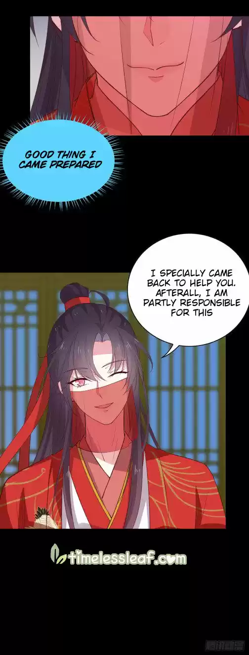 Pupillary Master Chapter 71