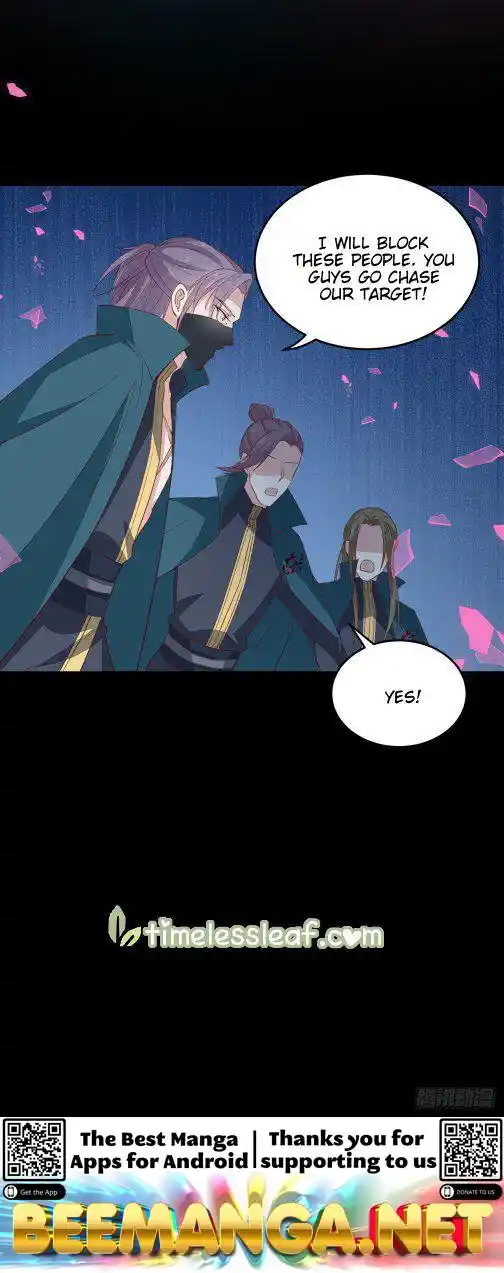 Pupillary Master Chapter 71.3