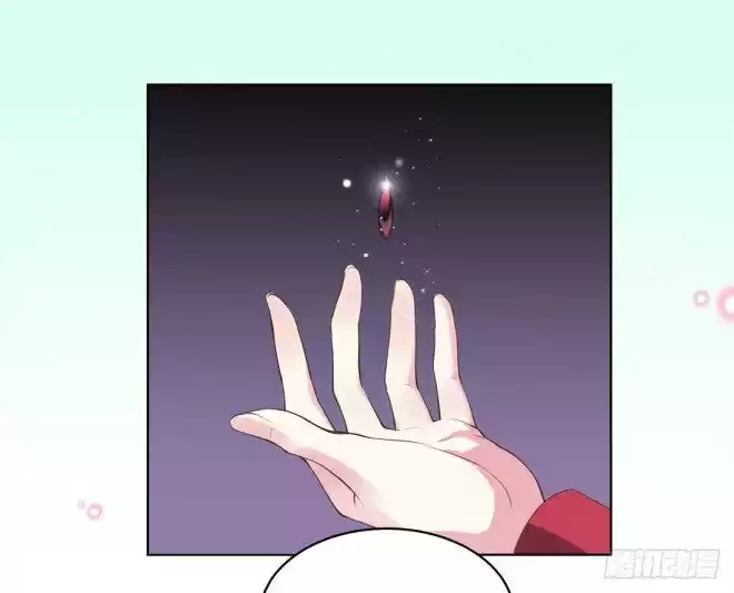 Pupillary Master Chapter 7.2