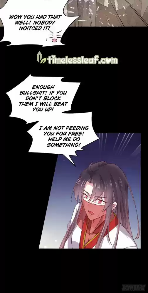 Pupillary Master Chapter 73.5