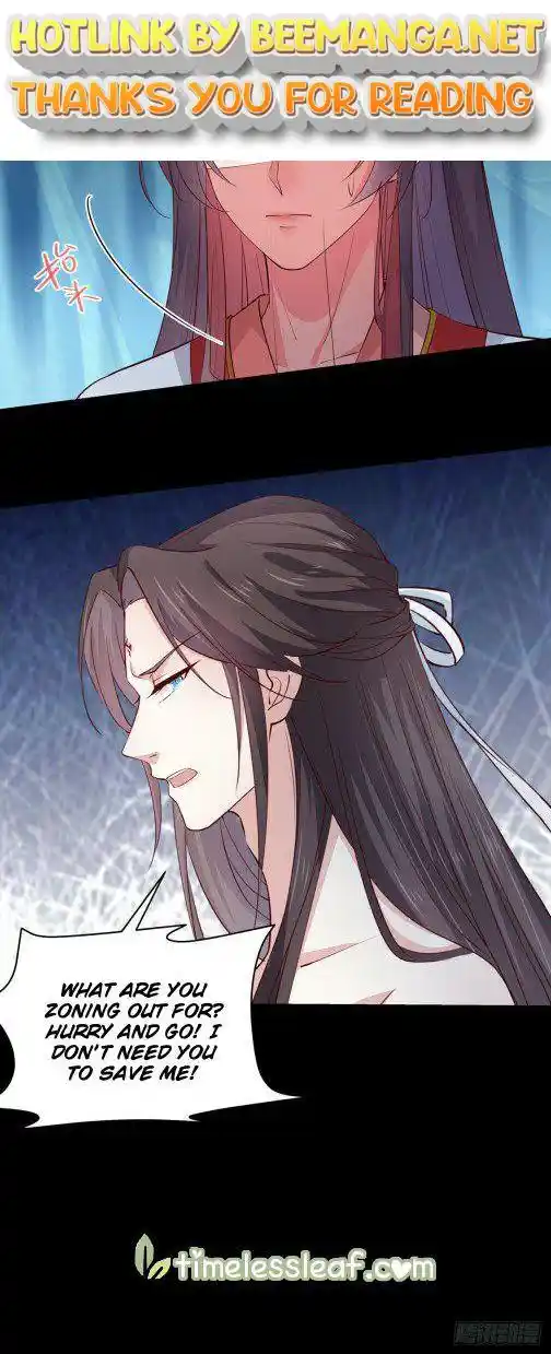 Pupillary Master Chapter 74.5