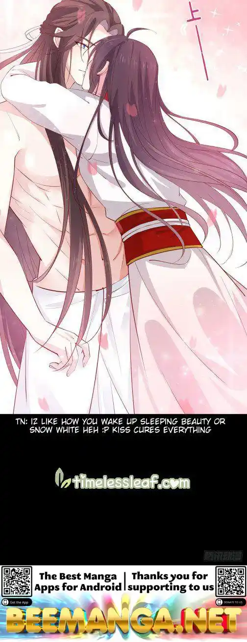 Pupillary Master Chapter 74.5