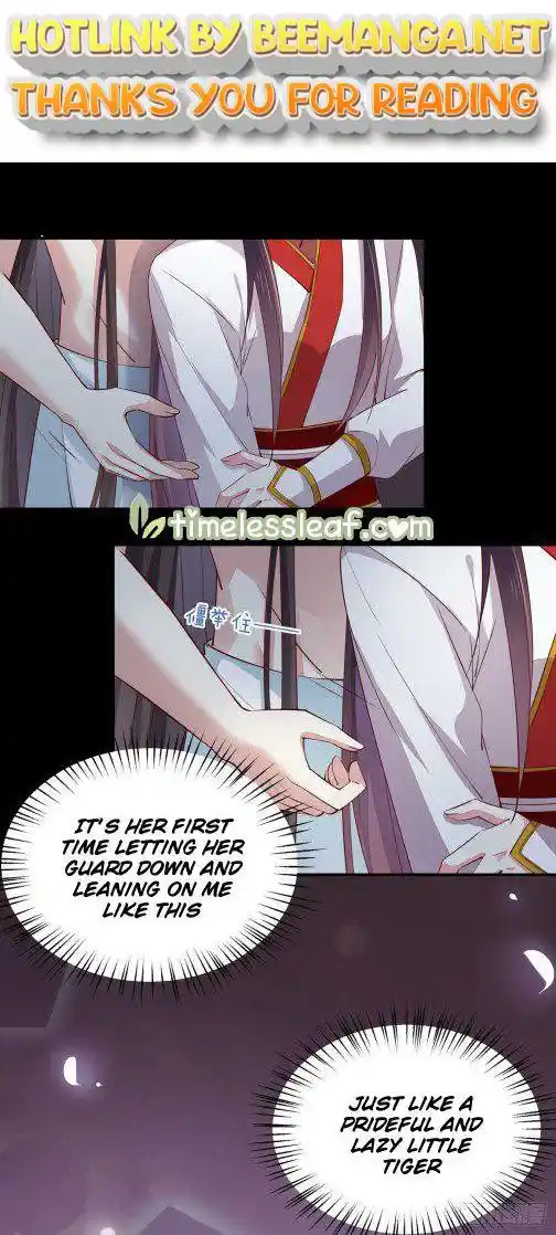 Pupillary Master Chapter 76.5