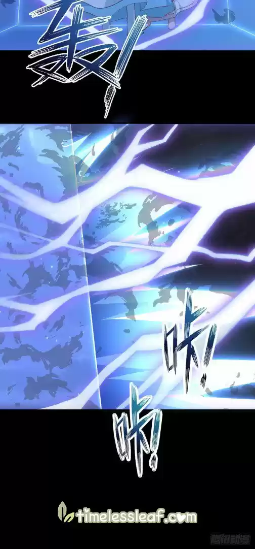 Pupillary Master Chapter 77