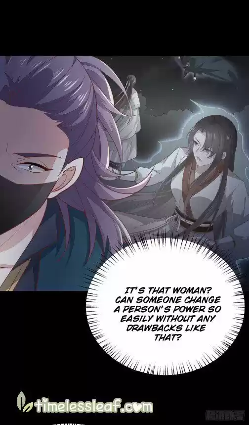 Pupillary Master Chapter 78.2