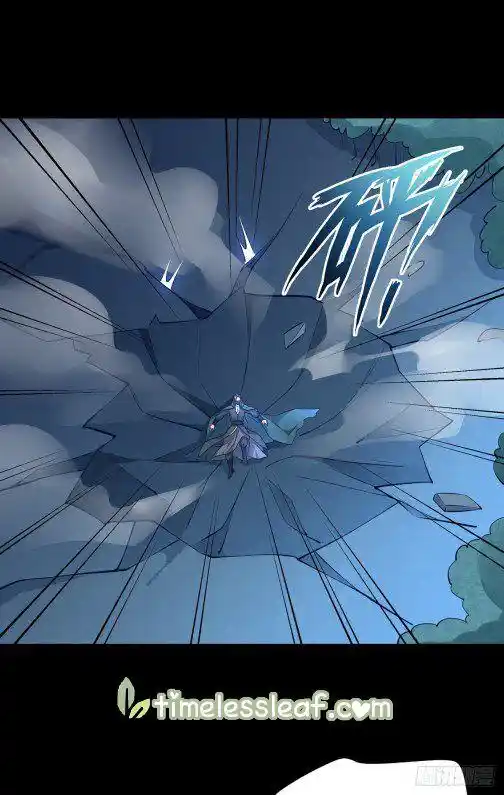 Pupillary Master Chapter 78.5