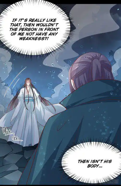 Pupillary Master Chapter 78.5