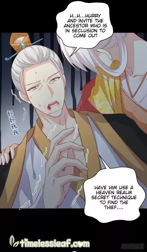 Pupillary Master Chapter 80