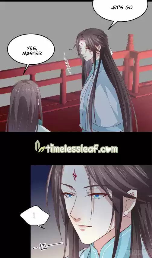 Pupillary Master Chapter 81.5