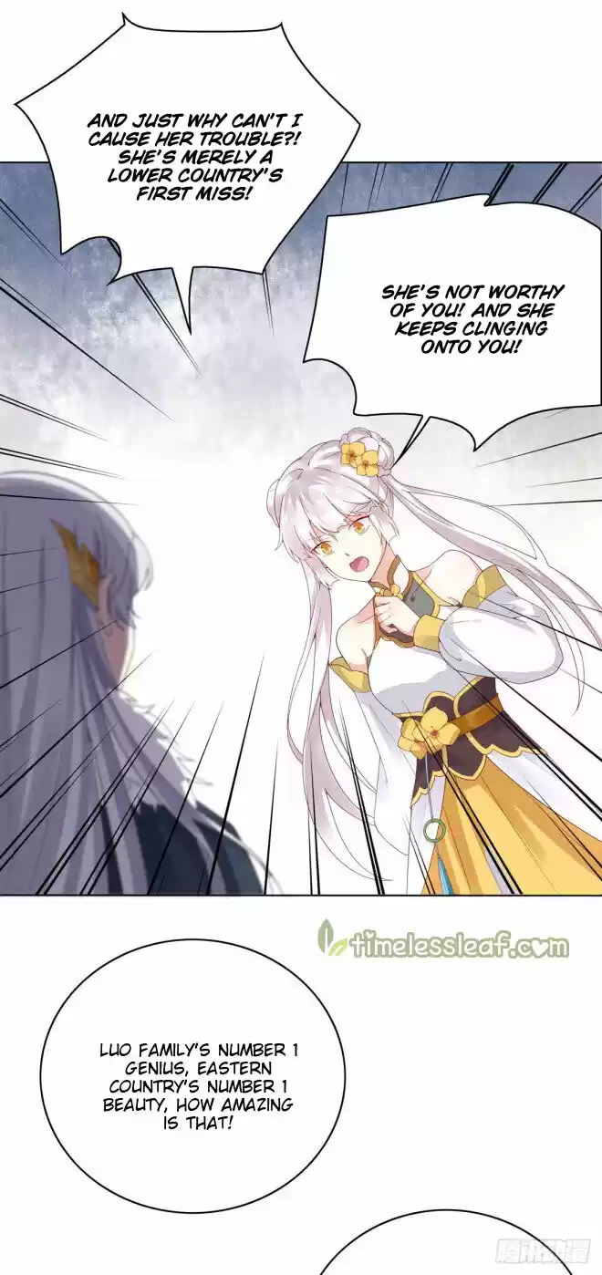 Pupillary Master Chapter 8.2