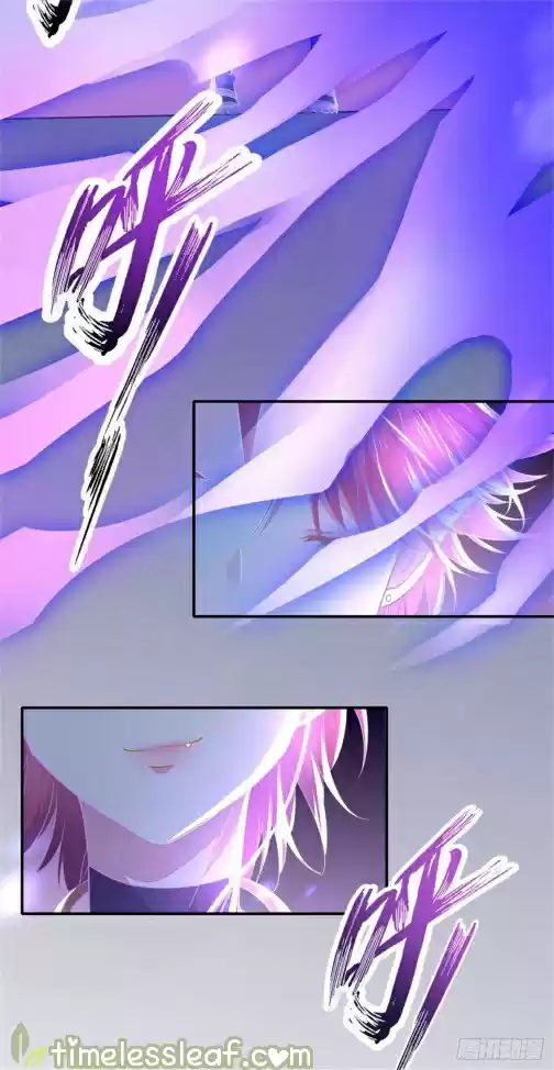 Pupillary Master Chapter 84.5