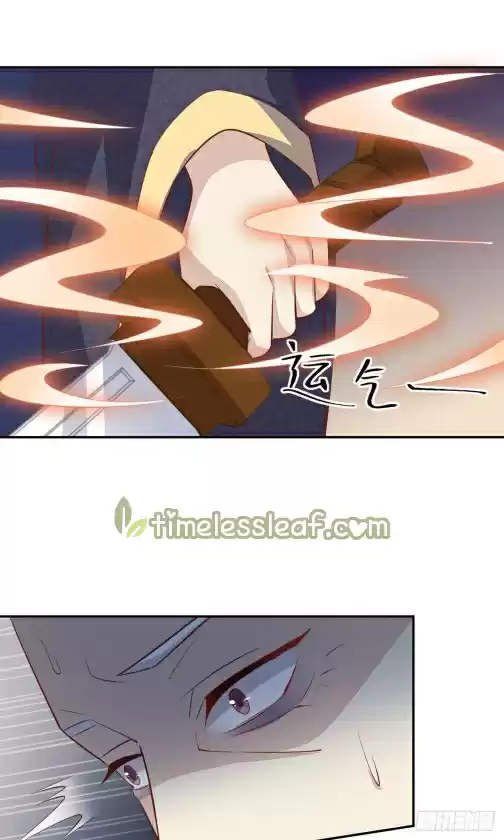 Pupillary Master Chapter 86