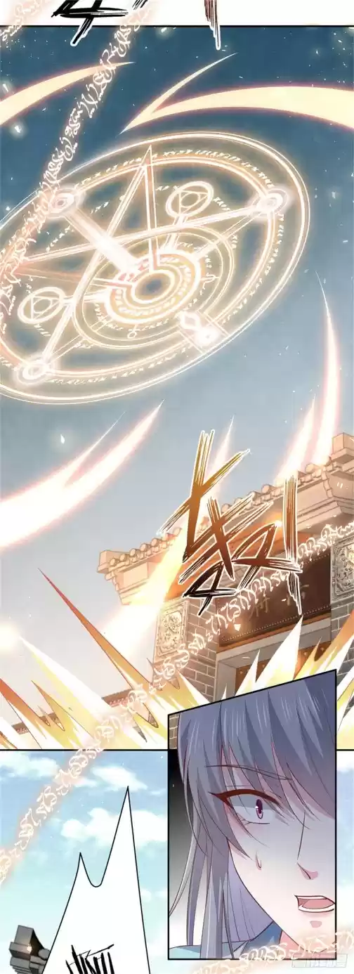 Pupillary Master Chapter 86