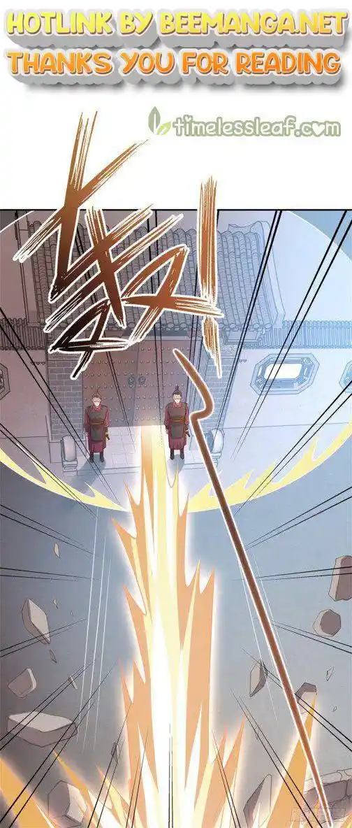 Pupillary Master Chapter 86.2