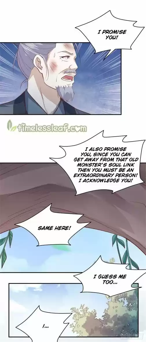 Pupillary Master Chapter 88.2