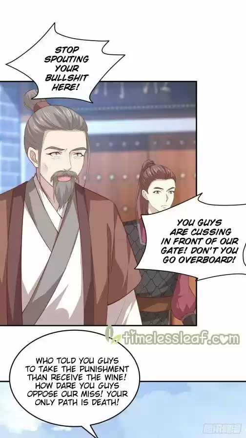 Pupillary Master Chapter 90.1