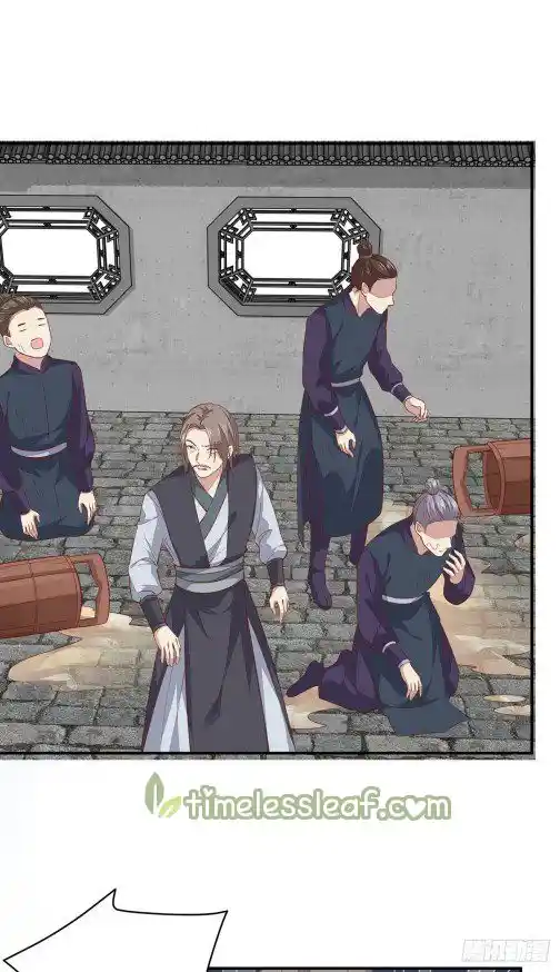 Pupillary Master Chapter 90.5