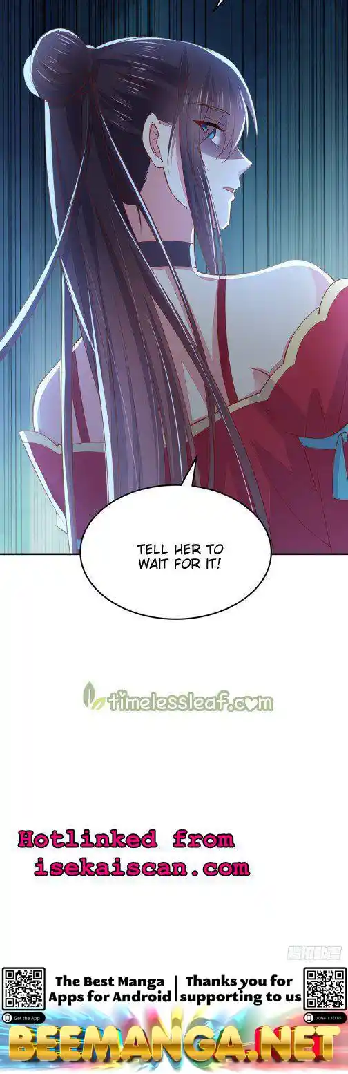 Pupillary Master Chapter 90.5