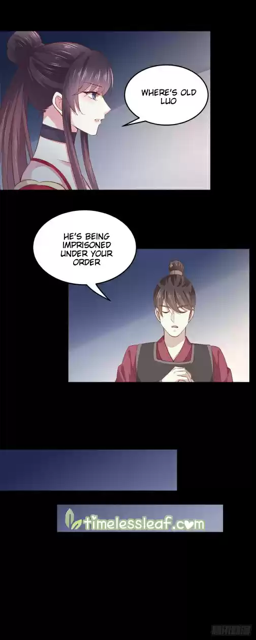 Pupillary Master Chapter 92.5