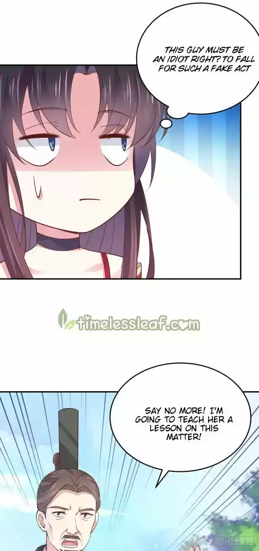 Pupillary Master Chapter 94.2