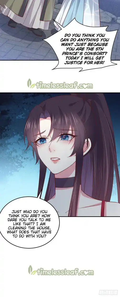 Pupillary Master Chapter 94.5