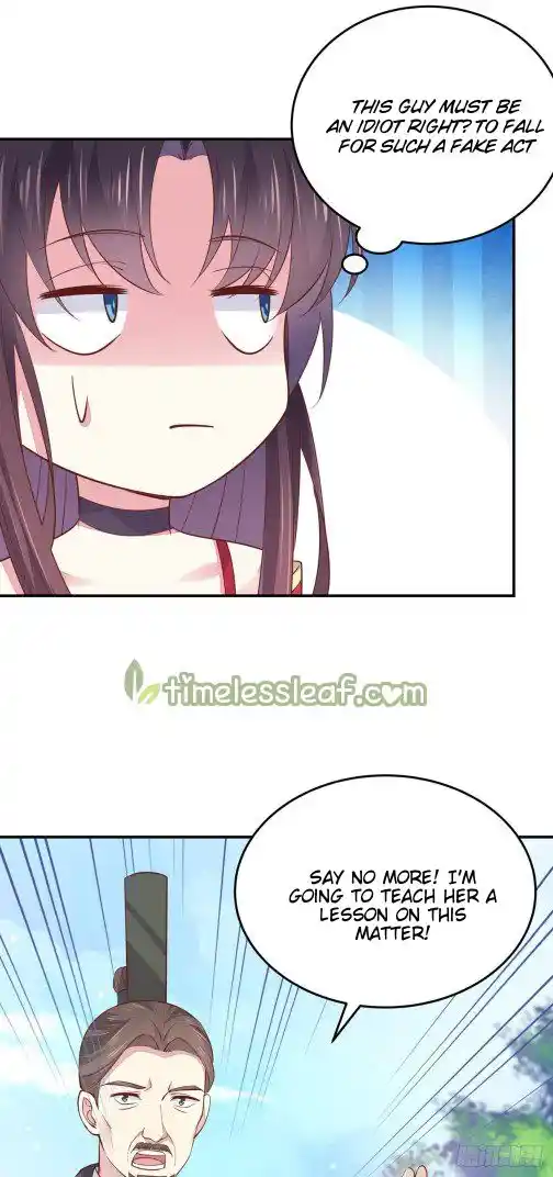 Pupillary Master Chapter 94.5