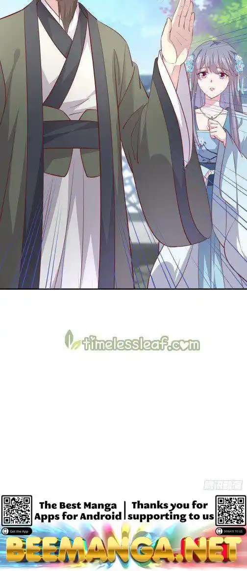 Pupillary Master Chapter 94.5