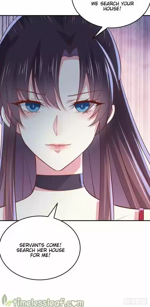 Pupillary Master Chapter 95.1