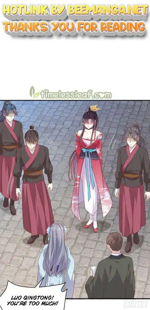 Pupillary Master Chapter 95.5