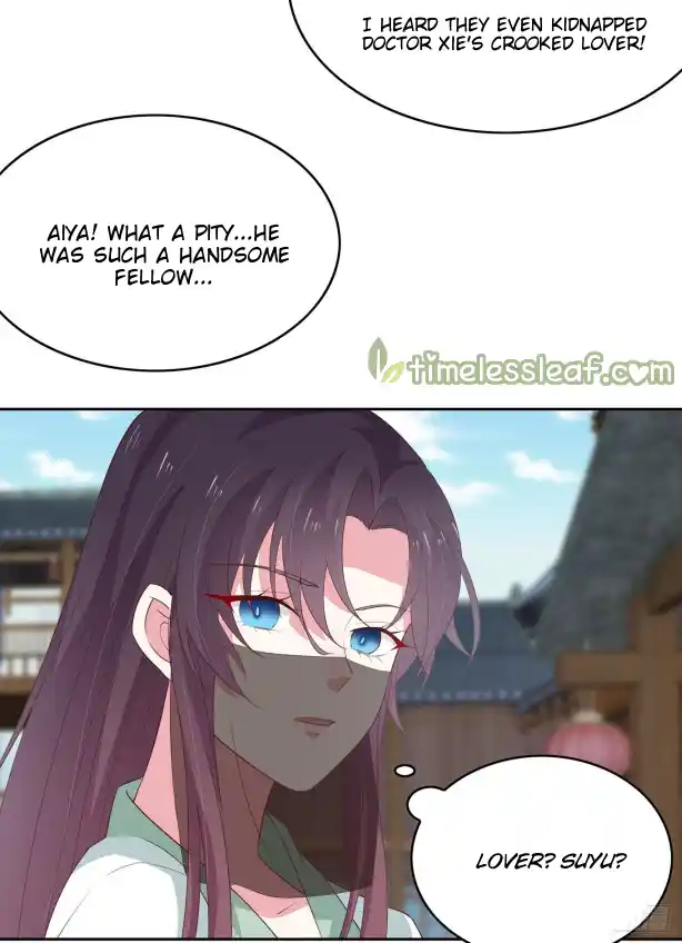 Pupillary Master Vol.0 Ch.46