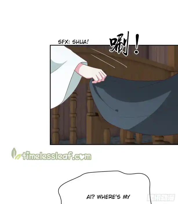 Pupillary Master Vol.0 Ch.46