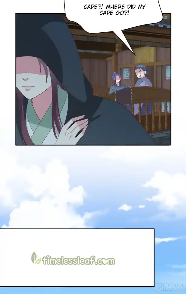 Pupillary Master Vol.0 Ch.46