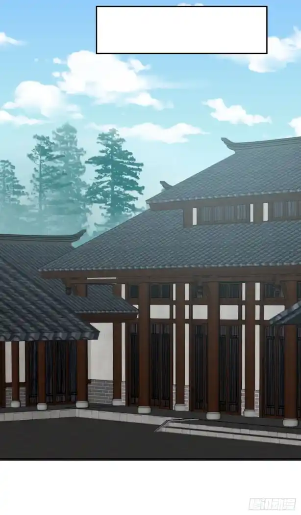 Pupillary Master Vol.0 Ch.46