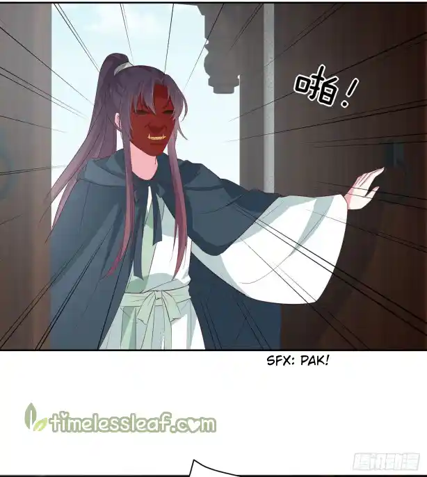 Pupillary Master Vol.0 Ch.46