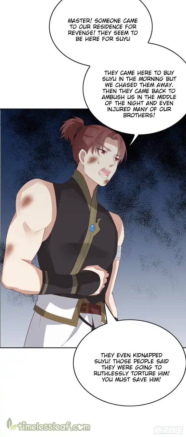 Pupillary Master Vol.0 Ch.46