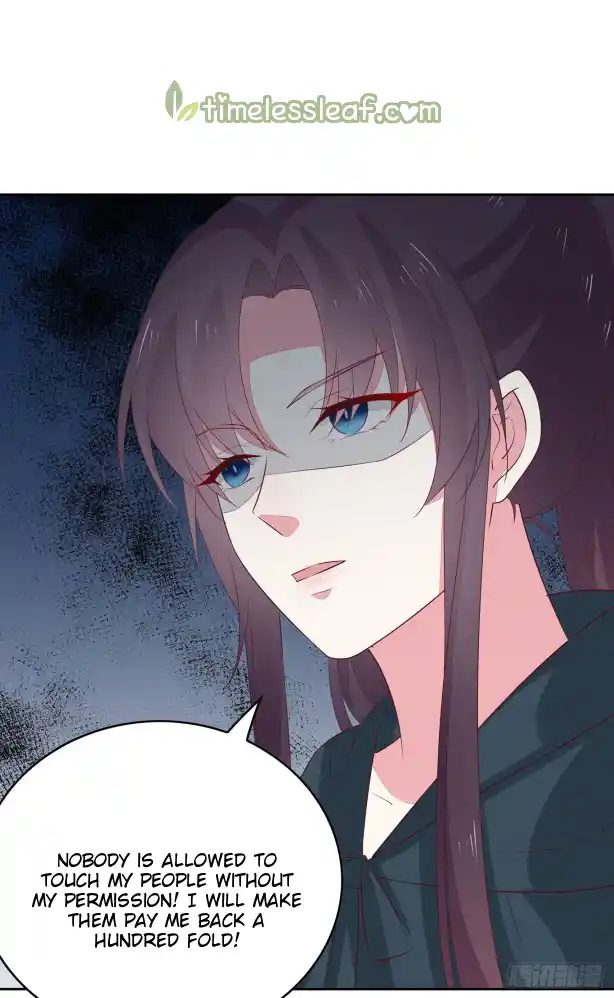 Pupillary Master Vol.0 Ch.46