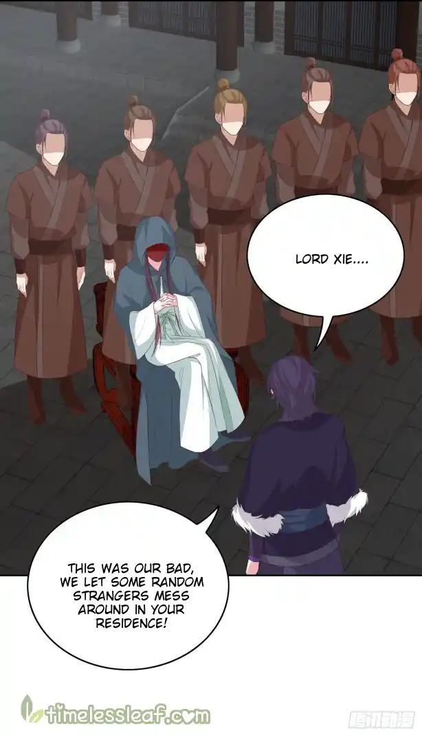 Pupillary Master Vol.0 Ch.46