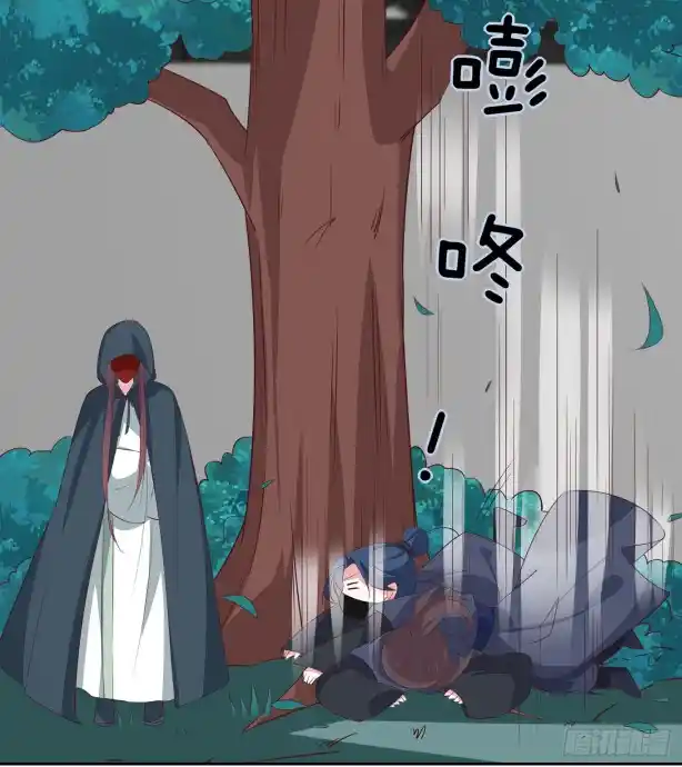 Pupillary Master Vol.0 Ch.46