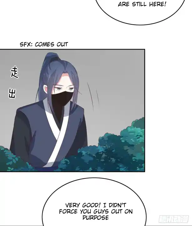 Pupillary Master Vol.0 Ch.46