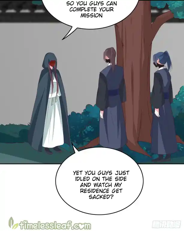 Pupillary Master Vol.0 Ch.46