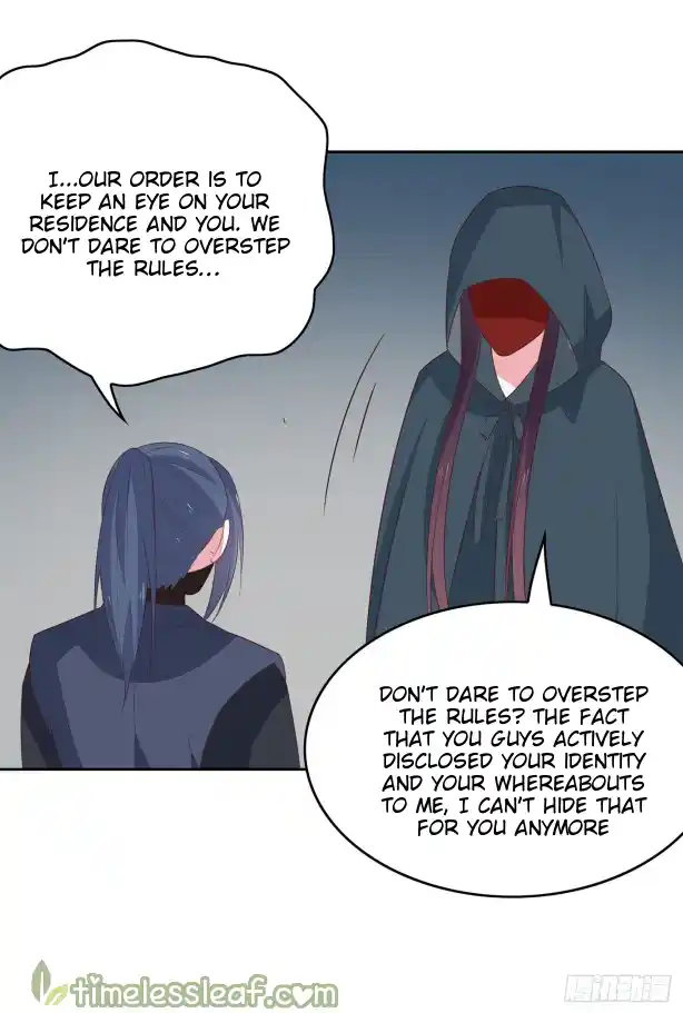 Pupillary Master Vol.0 Ch.46