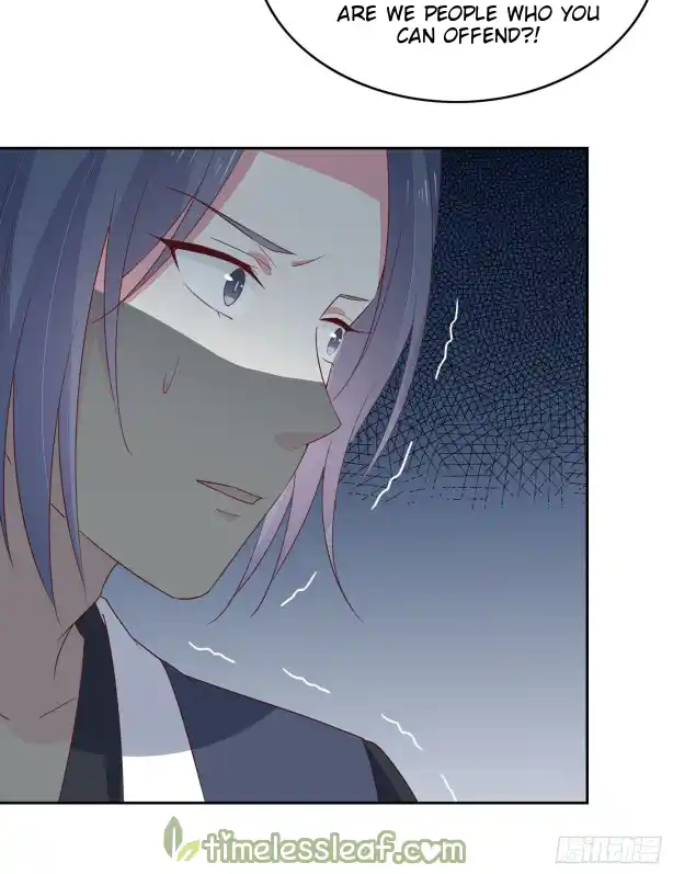 Pupillary Master Vol.0 Ch.46