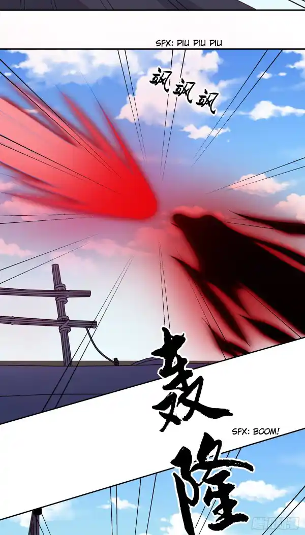 Pupillary Master Vol.0 Ch.50