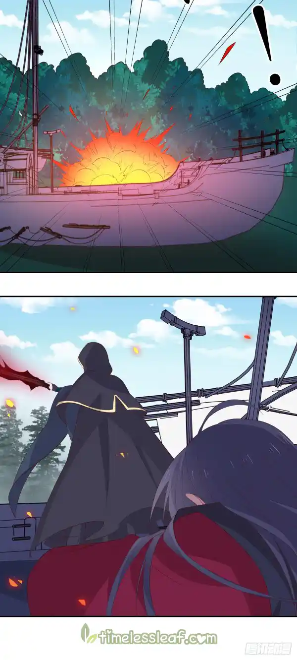 Pupillary Master Vol.0 Ch.50