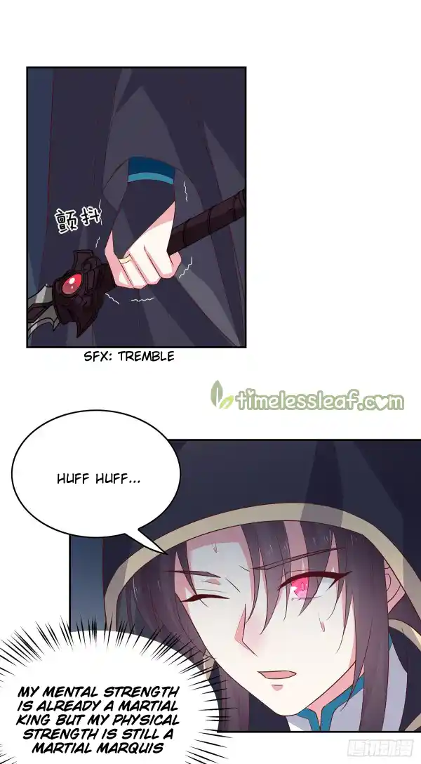 Pupillary Master Vol.0 Ch.50