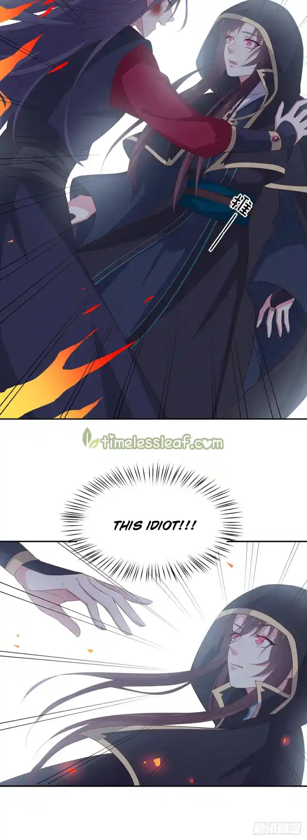 Pupillary Master Vol.0 Ch.50