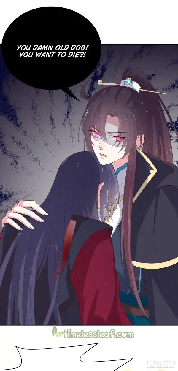 Pupillary Master Vol.0 Ch.50