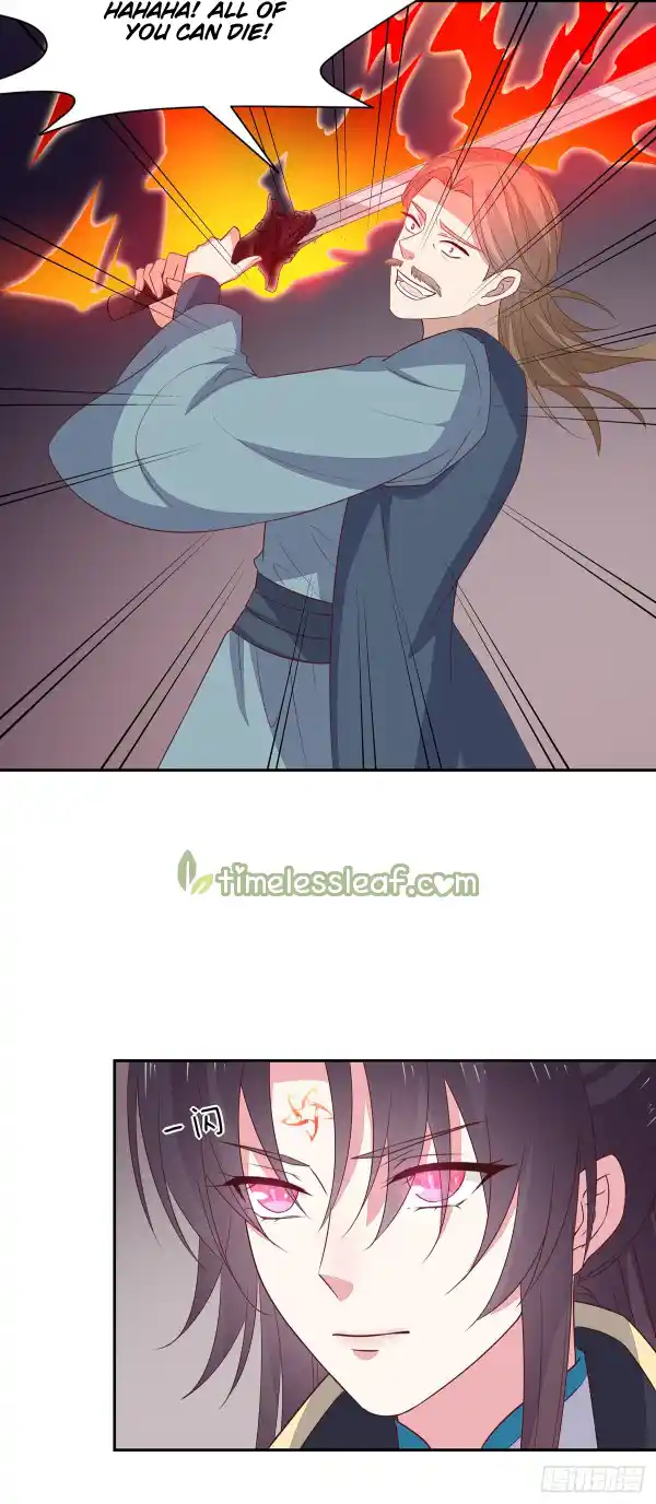 Pupillary Master Vol.0 Ch.50