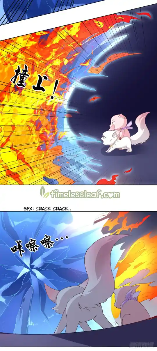 Pupillary Master Vol.0 Ch.51